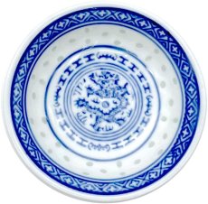 画像2: 景徳鎮　ホタル　調味皿（味石葉）龍　4インチ　2枚組　Φ10cm小皿 (2)