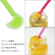 画像3: ☆日本製　一体型カラーシリコンスプーン　小　ラズベリー (3)