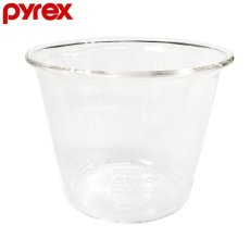 画像1: PYREX　パイレックス　プリンカップ　100cc (1)