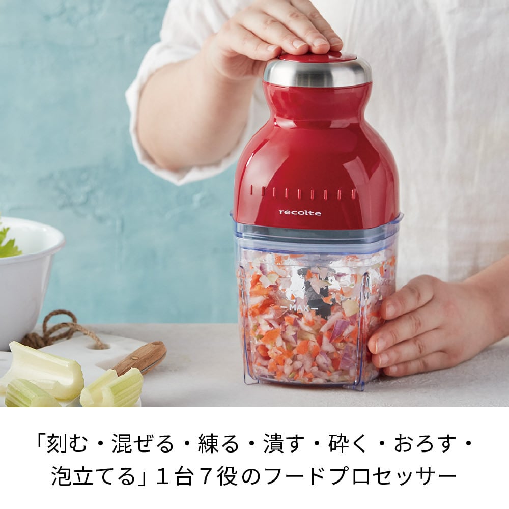 レコルト カプセルカッターボンヌ ホワイト