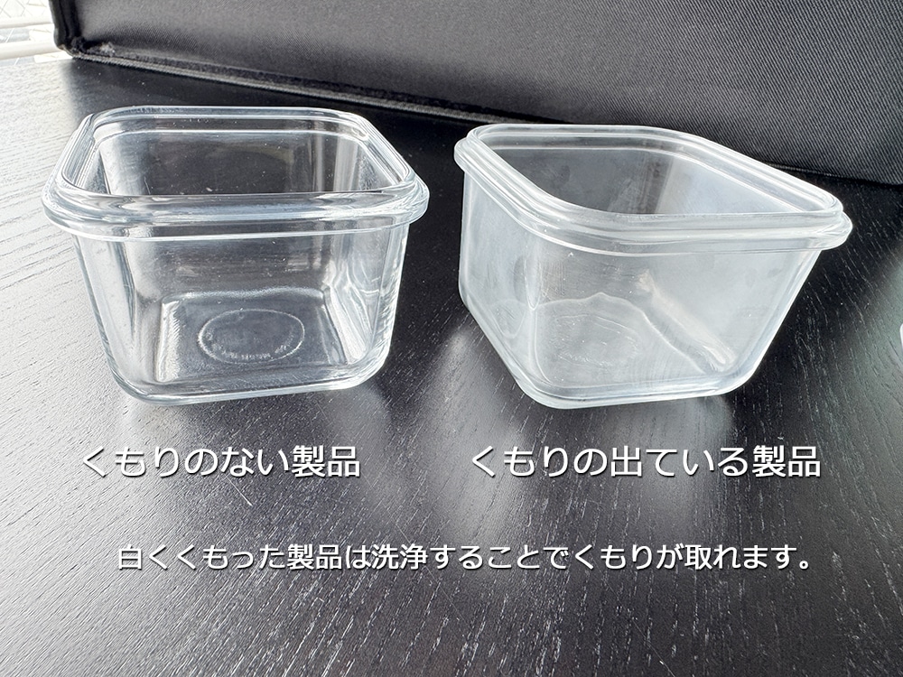 GlassLock グラスロック ベビー フードコンテナー 6個組 ガラス保存容器 W8.2×D8.2×H5.7cm