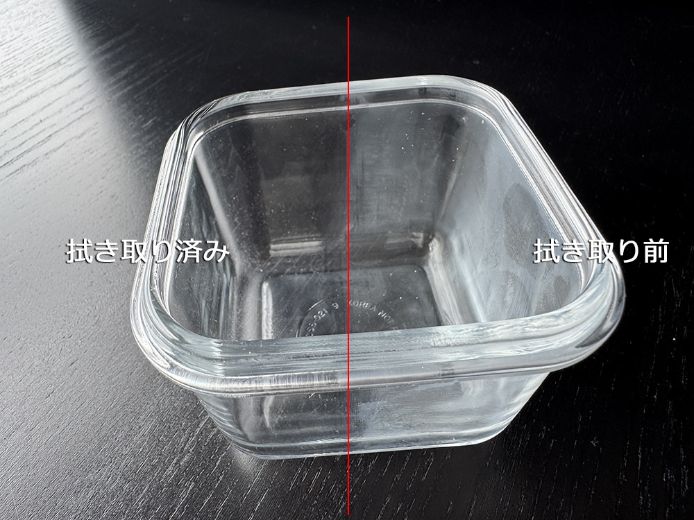 GlassLock グラスロック ベビー フードコンテナー 6個組 ガラス保存容器 W8.2×D8.2×H5.7cm