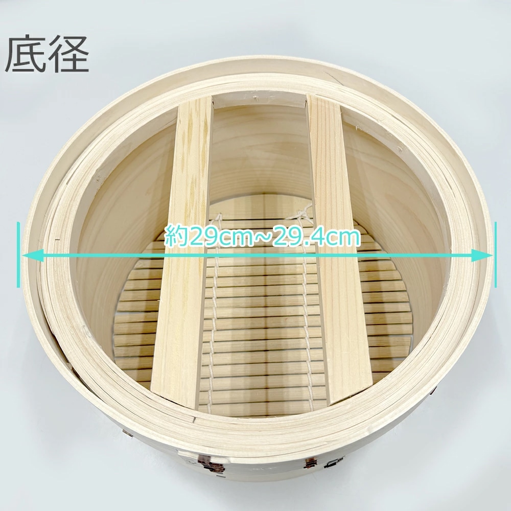 日本製 池匠和セイロ 27cm 約1.5升(27cm 内径：26cm): 鍋・フライパン