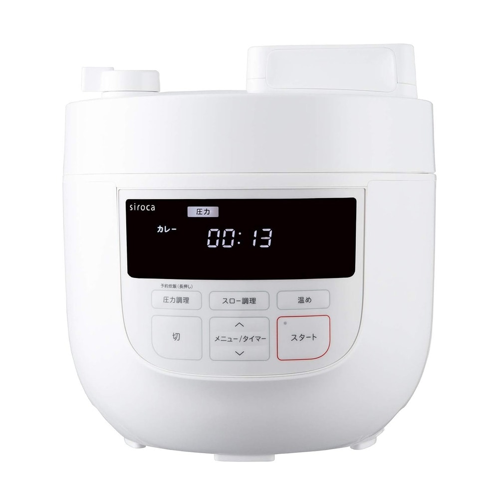 siroca 電気圧力鍋 4L 　ホワイト　シロカ　※