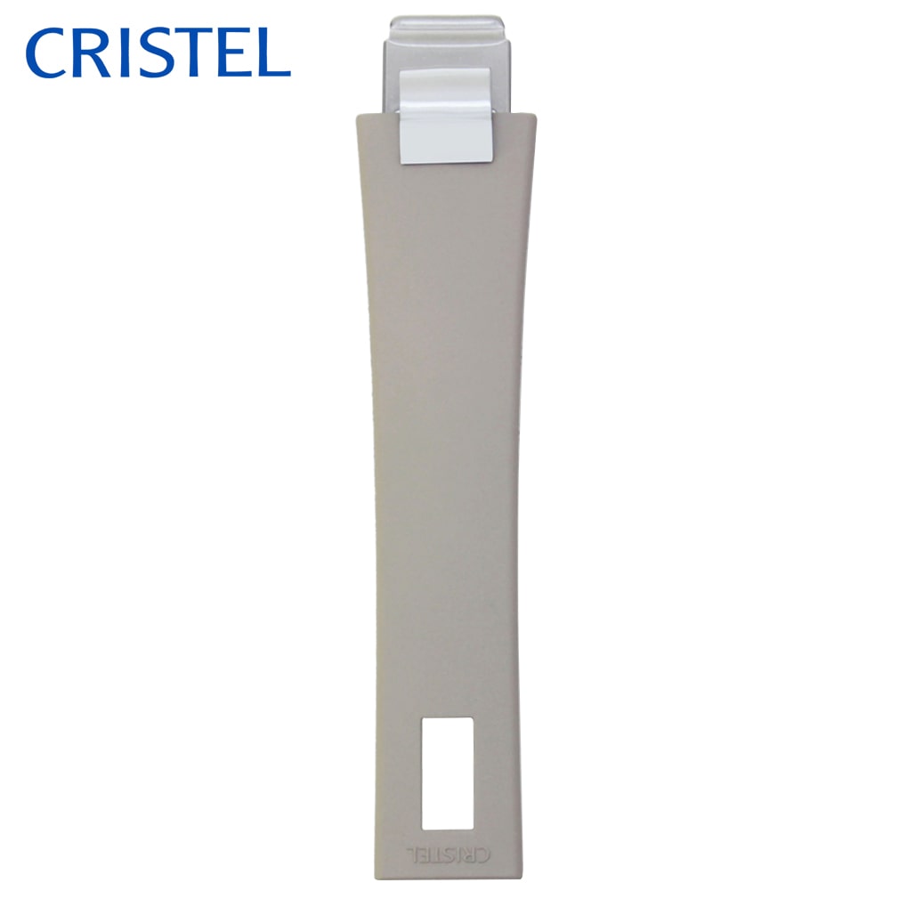 【終売】CRISTEL　クリステル　ハンドル　ムティネ　 トープ　　〔レターパックOK〕