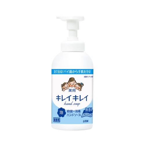 キレイキレイ薬用泡ハンドソープ　無香料 　550mlポンプ