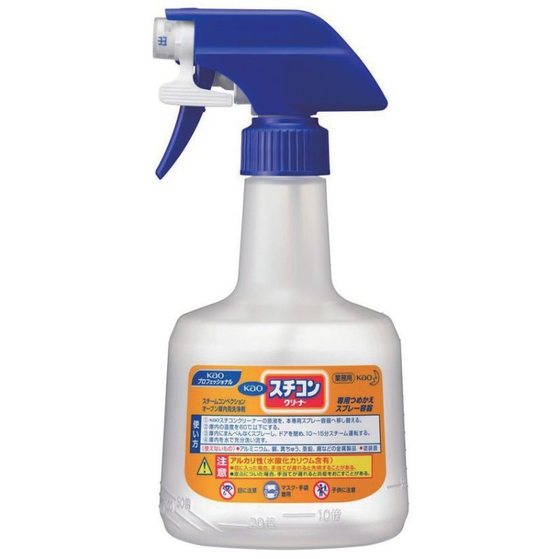 花王スチコンクリーナーロック付き専用スプレー業務用 600ml　ロック付き