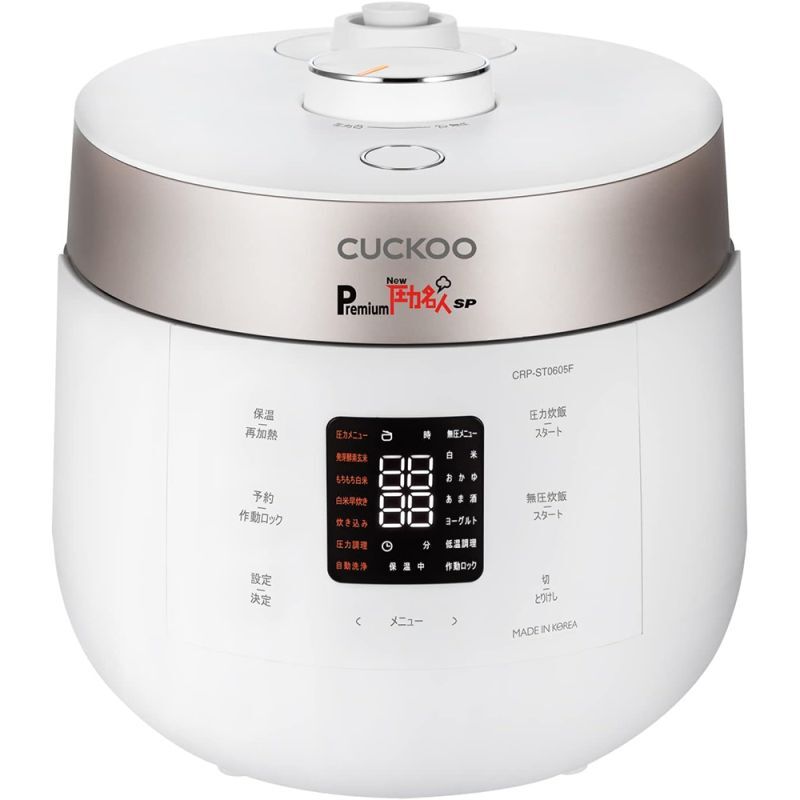 発芽酵素玄米炊飯器　ツインプレッシャー NEW圧力名人　マットホワイト