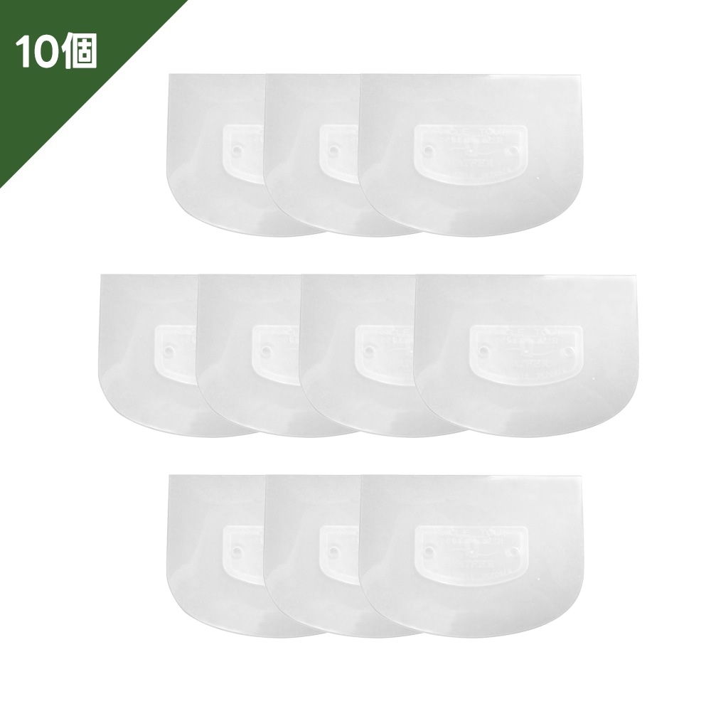 【10個組】マトファー 耐熱スケッパー 82231　10枚組