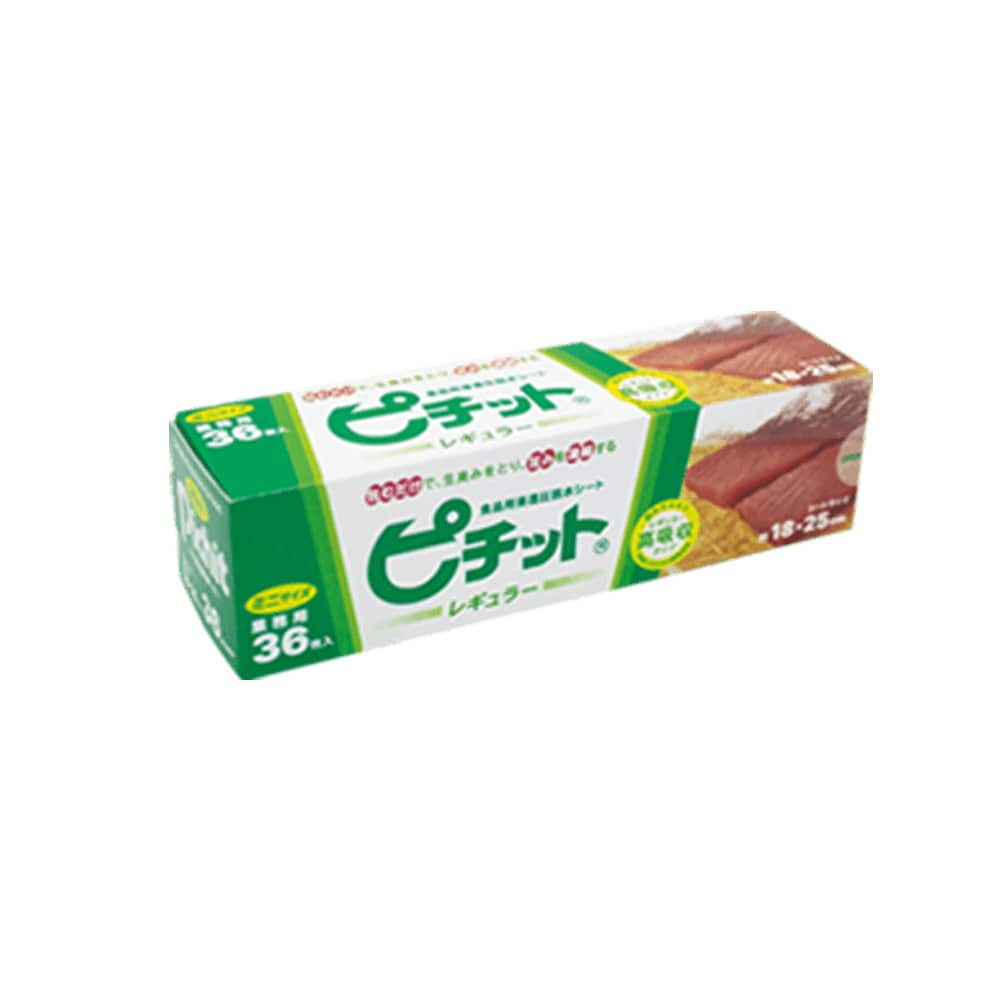 ピチットレギュラーミニ＜高吸収タイプ＞　ピチットシート　食品用浸透圧脱水シート　36枚