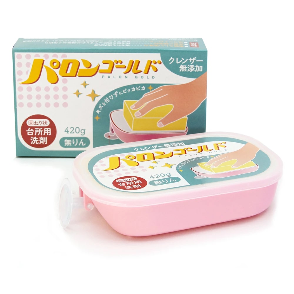 【数量限定】5個組　パロンゴールド　[食器洗い・洗剤]